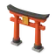 Gardien du Web